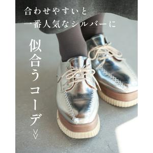 厚底スニーカーに似合う 街にお出かけ エレカジ...の詳細画像2