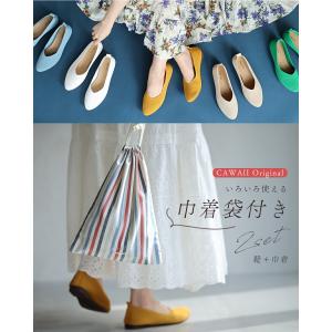 我慢要らず 柔らかパンプスの詳細画像5