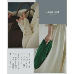 【コーデセット】日常に寄り添うエレガンス パー...の詳細画像3