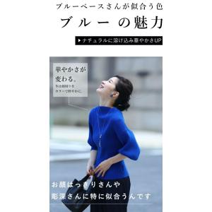 CAWAII SからL 2Lから3L 対応 ブ...の詳細画像2