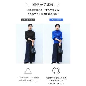 CAWAII SからL 2Lから3L 対応 ブ...の詳細画像3