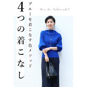 CAWAII SからL 2Lから3L 対応 ブ...の詳細画像4