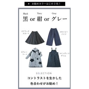 CAWAII SからL 2Lから3L 対応 ブ...の詳細画像5