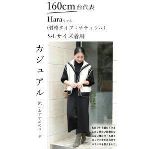 CAWAII ブラック 袖ポワンとオフネックの...の詳細画像4