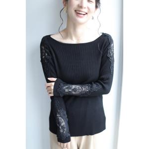 cawaii S〜L/2L〜3L ブラック F...の詳細画像1