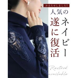 CAWAII 一度は着てみて欲しい格上げレース...の詳細画像1