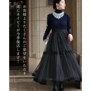 CAWAII 一度は着てみて欲しい格上げレース...の詳細画像2