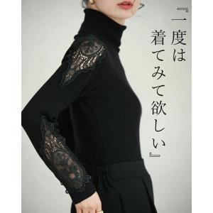 CAWAII 一度は着てみて欲しい格上げレース...の詳細画像3