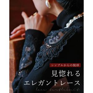 CAWAII 一度は着てみて欲しい格上げレース...の詳細画像4