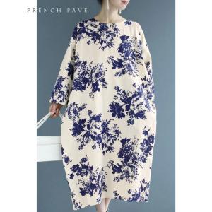 ロイヤルブルー ワンピースの商品一覧 通販 Yahoo ショッピング