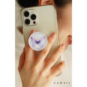 【セール商品返品交換不可】定価:2400CAWAII 優美な蝶々の落下防止スマホアクセサリー
