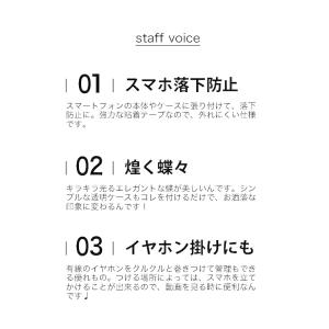 【セール商品返品交換不可】定価:2400CAW...の詳細画像2