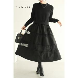 レースワンピース 黒の商品一覧 通販 Yahoo ショッピング