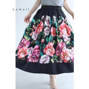 CAWAII - スカート（アイテムで選ぶ）｜Yahoo!ショッピング