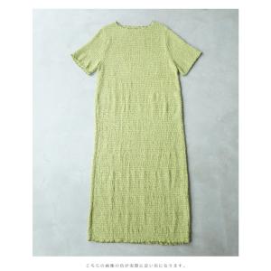 cawaii Mから3L対応 ぽこぽこ素材浮き...の詳細画像2