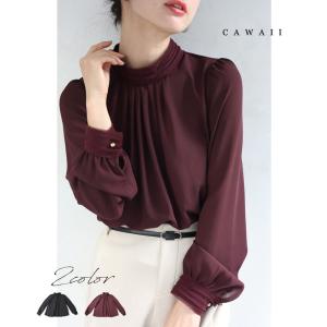 SからL対応 フォーマルにも普段着にも 首元から流れるタックブラウストップス