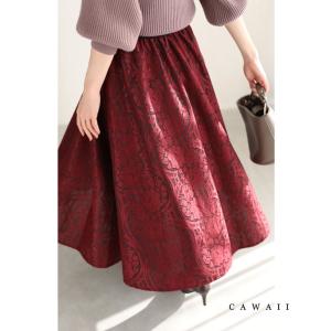 cawaii Sから2L対応 心奪われるバラ色総...の商品画像