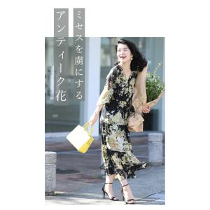 Sから3L対応 アンティーク花のシアーロングワ...の詳細画像1