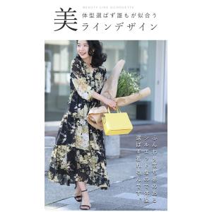 Sから3L対応 アンティーク花のシアーロングワ...の詳細画像5