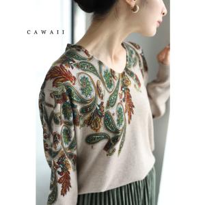 cawaii Sから3L対応 ストーン輝く彩りペイズリーニットプルオーバートップス