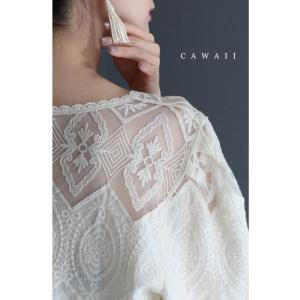 CAWAII L対応 ふっくらバルーン袖のシアー...の商品画像