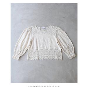 CAWAII L対応 ふっくらバルーン袖のシア...の詳細画像5