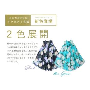 Sから2L対応 透明感溢れるシアーな花画ミニワ...の詳細画像2