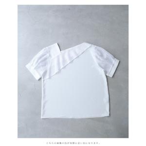 【セール商品返品交換不可】定価:12273Sか...の詳細画像3
