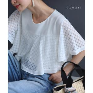 SからL対応 シェルレーストップスの商品画像