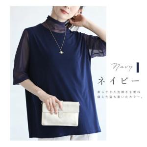 CAWAII Sから3L対応 二の腕ふくよかさ...の詳細画像2