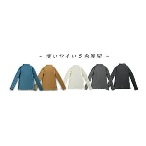 CAWAII 重ね着の新しい可能性 ぽこぽこインナーの詳細画像3
