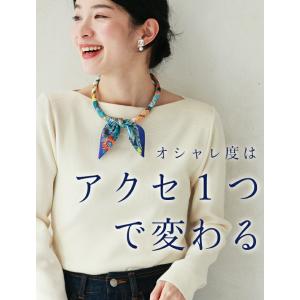 磁石で装着 首元彩るスカーフ調ネックレスの詳細画像2