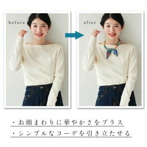磁石で装着 首元彩るスカーフ調ネックレスの詳細画像3