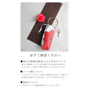 【母の日ギフトラッピング】晴雨兼用。紅い花咲く...の詳細画像2