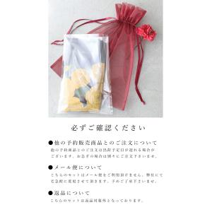 【母の日ギフトラッピング】晴雨兼用。紅い花咲く...の詳細画像4