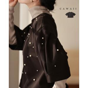 SからL対応 黒 星空のようなパールデコレーションプルオーバートップス