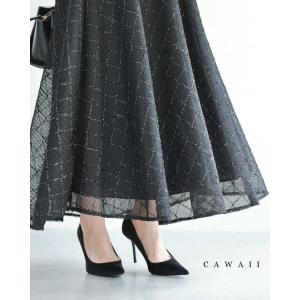 SからM対応 黒 煌めきダイヤチェックのメッシュ地ロングスカート