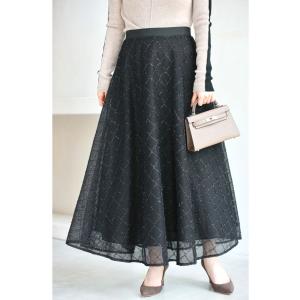 SからM対応 黒 煌めきダイヤチェックのメッシ...の詳細画像1