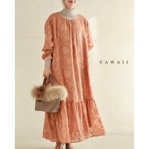 Sから3L対応 立体的な貼り絵風花柄ロングワンピース 紐ベルト付き