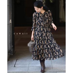 黒 黄金色に染まる花のボウタイミディアムワンピース