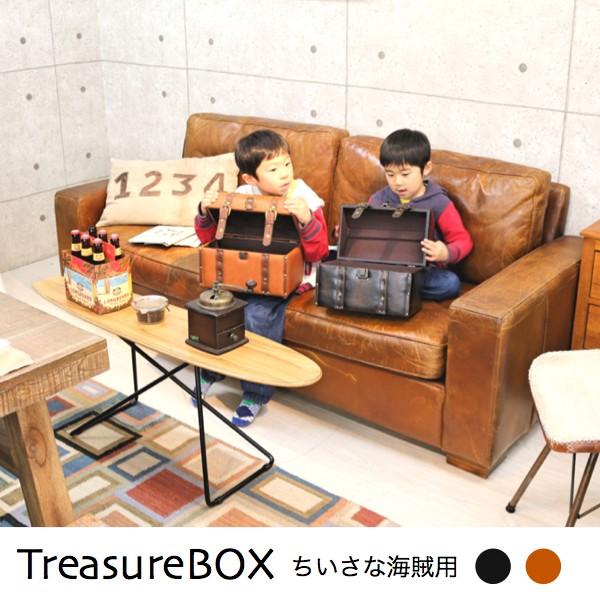 メンソシリーズ宝箱ケース　ブラウン　アンティーク調レザー張り IW-275