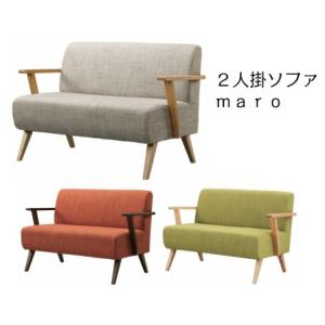 Pipe SOFA 骨太パイプフレーム パイプソファ W1510デニム レザー 2
