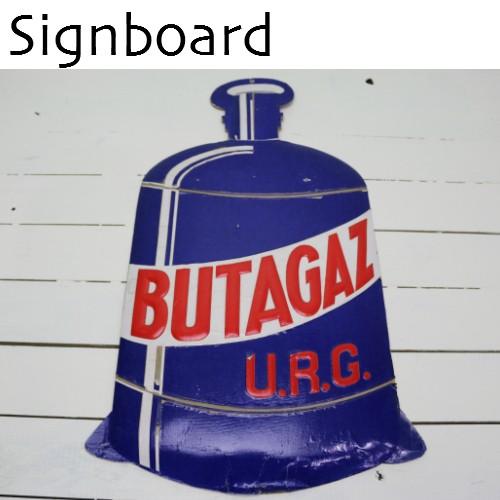フランス アンティーク 看板 BUTAGAZ