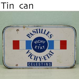 アンティーク フランス雑貨 ＶＩＣＨＹ tin缶 ブリキ トリコロール｜frenchflow