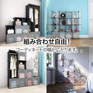 組み立てアレンジボックス用 棚板(1枚) 扉(...の詳細画像3