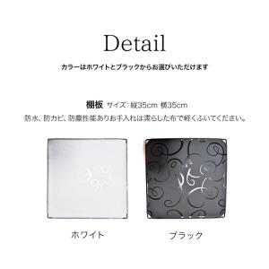 組み立てアレンジボックス用 棚板(1枚) 扉(...の詳細画像4