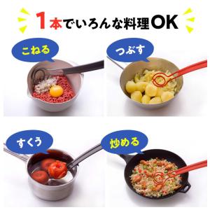 オメガヴィスペン Omegavispen キッ...の詳細画像2