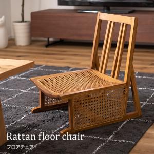 イケア（IKEA） チェア 籐 竹 big70158134 AGEN アーゲン : 株式会社