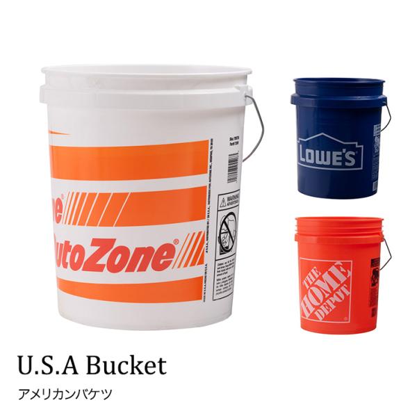 アメリカンバケツ US50312-01 バケツ Low's ロウズ HOMEDEPOT ホームデポ ...