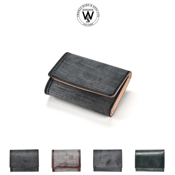 財布 ブライドルレザー 三つ折りウォレット